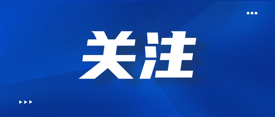 美国疯狂抢购废铝，德国铝业面临生存危机 - 良天资讯