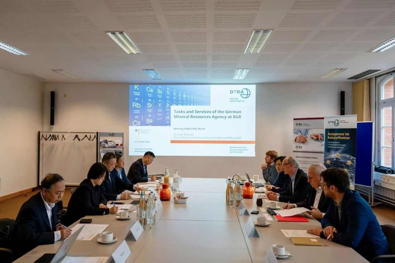 中德有色金属合作突然升温，背后竟隐藏着这三个关键信号 - 良天资讯