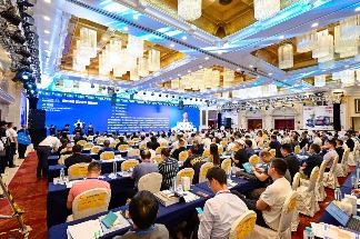 连续举办15年的铝加工大会，今年竟然藏着这些不为人知的秘密(图1)