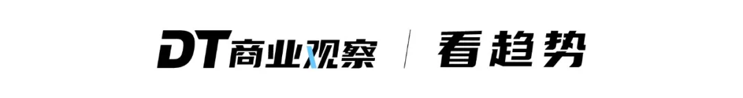 小红书汽车搜索量暴涨200%，车企营销的秘密武器竟然是它(图1)