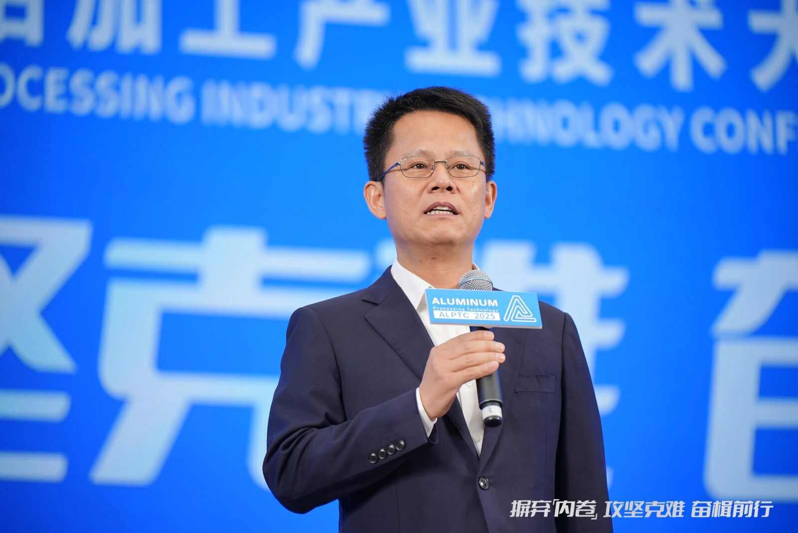 全球铝业巨头齐聚佛山，竟然是为了破解这个行业死局(图3)