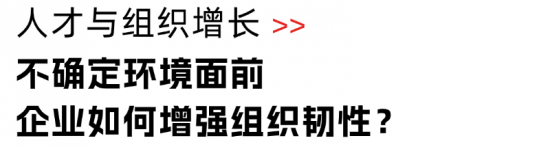 新东方留不住人才，俞敏洪却道出3个残酷真相(图9)