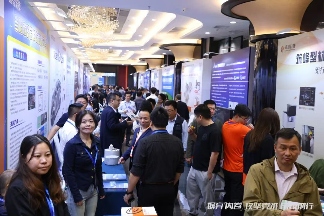 全球铝业巨头齐聚佛山，竟然是为了破解这个行业死局(图20)