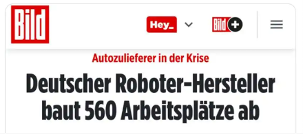 百年机器人巨头突然裁员560人，背后原因竟与汽车行业有关(图1)