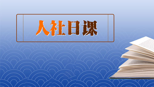 原来这10类人创业能贷款，最后一条很多人都不知道 - 良天资讯