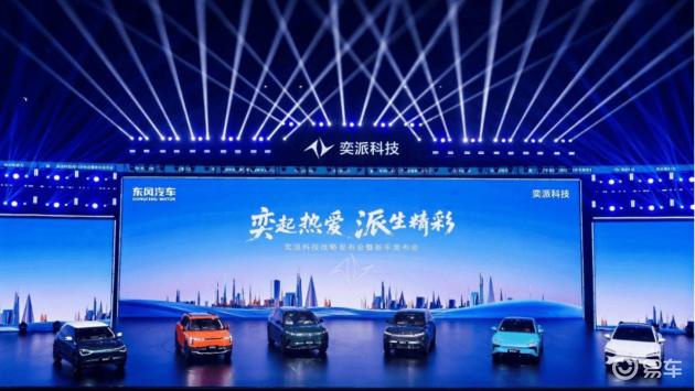 汽车制造马拉松，回归初心挑战 - 良天资讯