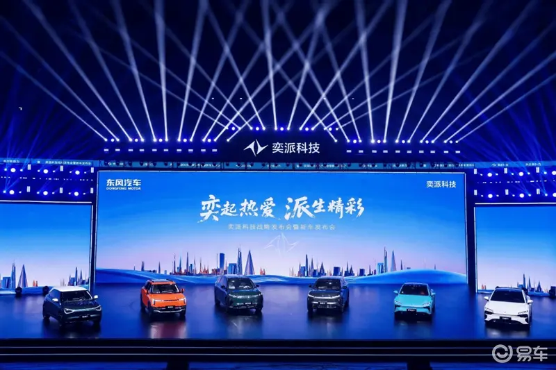 汽车制造马拉松，回归初心挑战(图1)