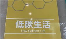 4个科创板、2个创业板！又一波向资本市场发起冲刺 - 良天资讯