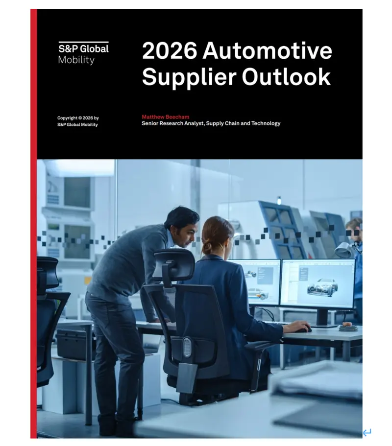 《标普全球2026汽车供应商展望》布，京西智行入选受行业认可(图1)