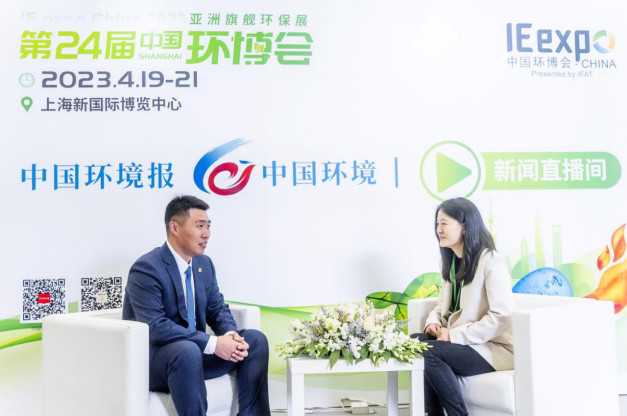 杰瑞环保新品首秀环博会 打造行业发展新标杆(图12)