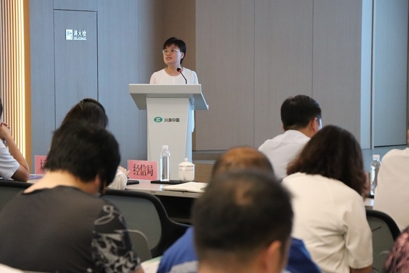 “绿色发展·低碳先行”污水处理设备与技术服务供需对接会在川源成功举办(图5)