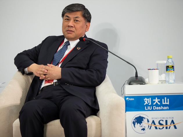 中国节能董事长刘大山:污染排放标准仍有提高空间 环保产业不能只靠国企(图1) 中国节能董事长刘大山:污染排放标准仍有提高空间 环保产业不能只靠国企(图1)