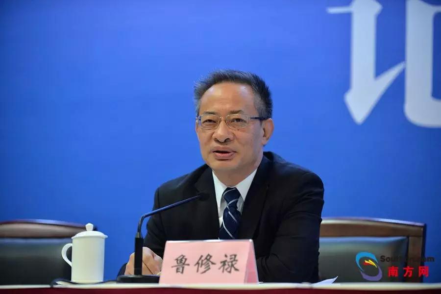 广东省环保厅厅长鲁修禄出席人大记者会并答记者问实录(图2)