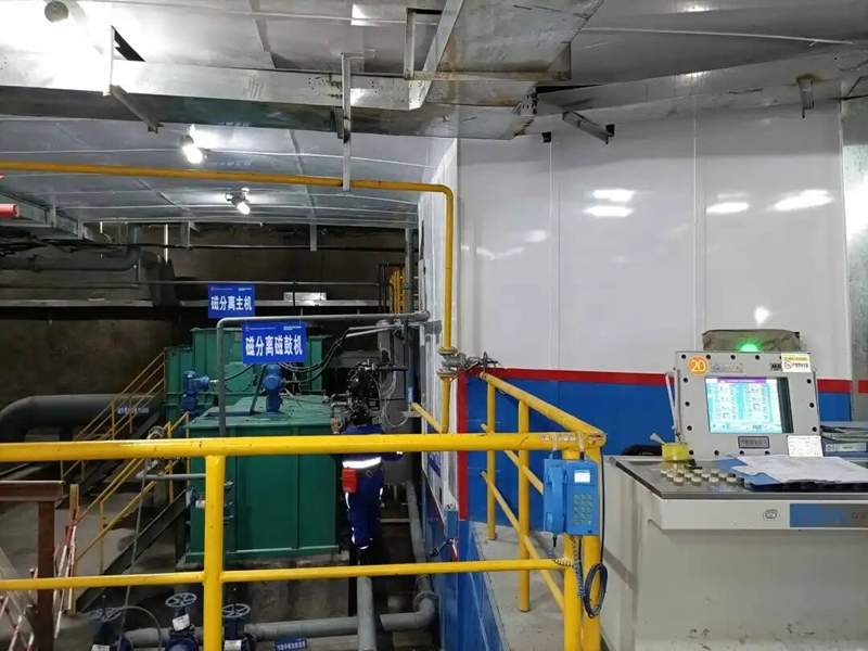 中建环能斩获3项工程建设科技创新大奖 展示环保技术硬实力(图2)