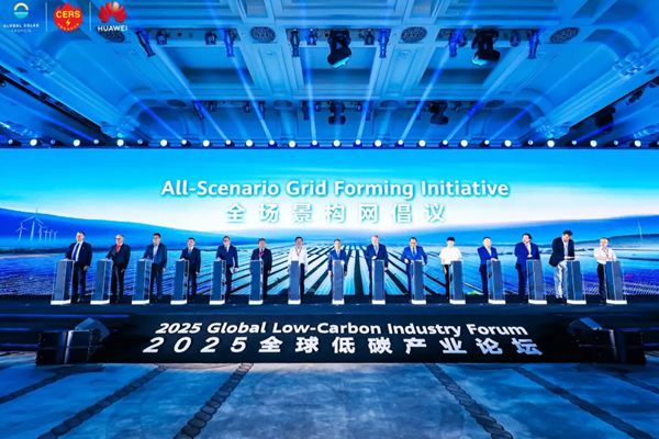 全场景构网技术加速风光新能源成为主力电源 - 良天资讯