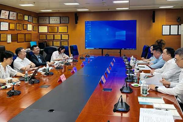 中国光大环境拜访生态环境部对外交流与合作中心 - 良天资讯