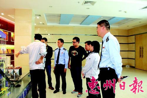 热点问题解读 立体认识环保税