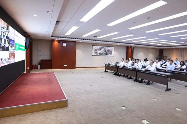 国家电投集团召开中央生态环境保护督察整改部署会 - 良天资讯