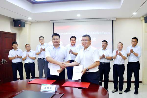 中国水电基础局与大禹节水签署战略合作框架