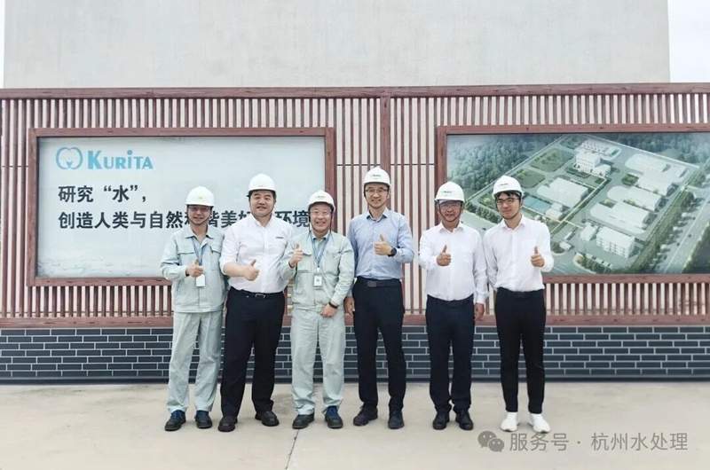 共赢有为｜从栗田工业的周期韧性到汇川技术的智能赋能(图1)