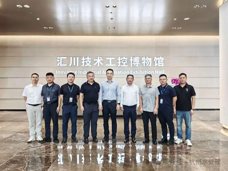 共赢有为｜从栗田工业的周期韧性到汇川技术的智能赋能(图2)