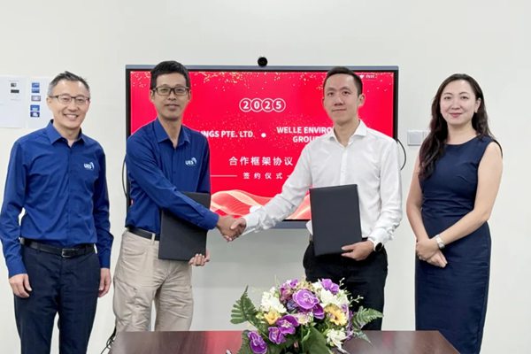 强强联合！维尔利与新加坡百年企业UES签署合作框架协议，共拓东南亚环保市场新蓝海 - 良天资讯