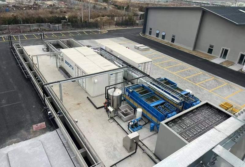 喜讯｜川源入选省级工业节能降碳节水工程解决方案服务商名单(图4)