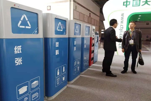 维尔利与茅台合作酒糟资源化利用 打造酱酒糟昆虫蛋白产业链 - 良天资讯