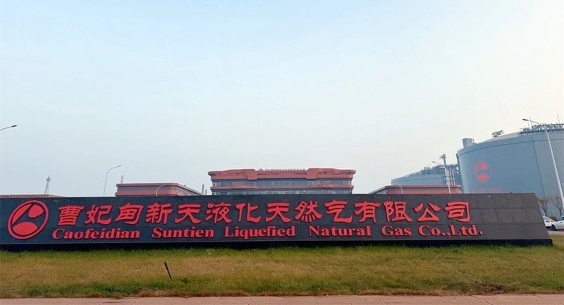 国家级LNG接收站海水取水泵解决方案，保障能源安全核心技术(图1)