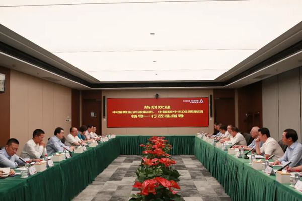 共建锂电回圈经济生态圈！中国碳中和集团与中国再生、中国铁塔达成战略合作 - 良天资讯