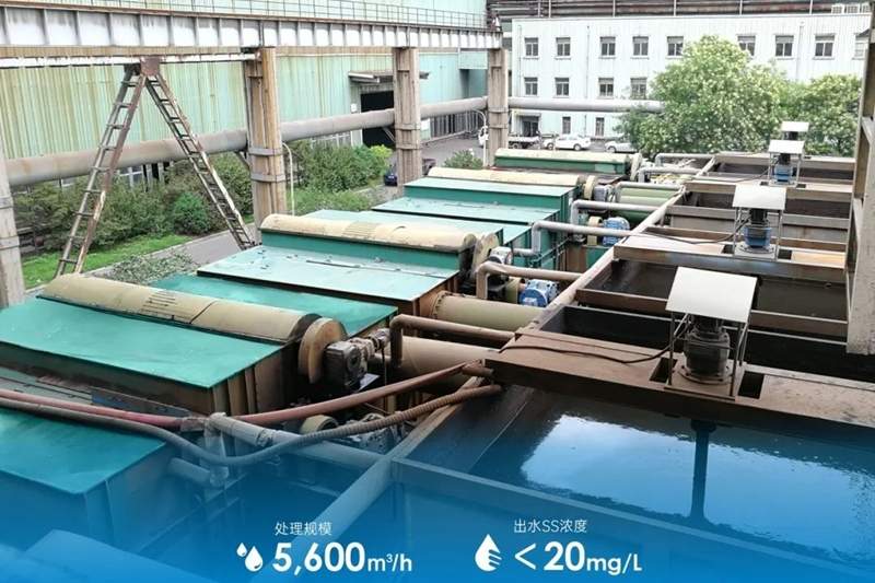 绿色转型快一步，工业水变废为宝——中建环能以硬核技术重塑钢铁煤炭废水价值(图6)