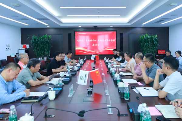 中国再生资源集团与比亚迪进行电池业务会谈 - 良天资讯