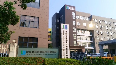 从“人防”到“智管”：解读联运环境的建筑垃圾管理“最优解”(图6)