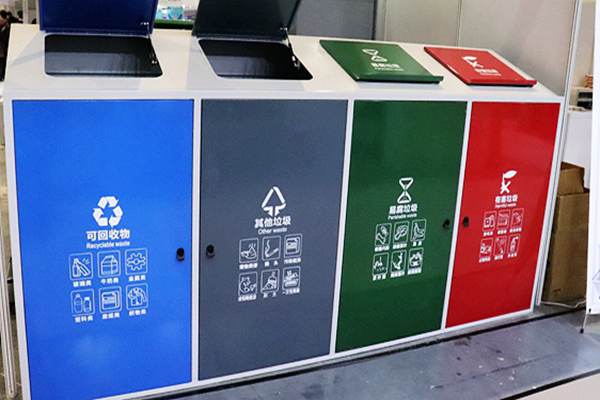 光大绿色环保中标扬州市宝应垃圾填埋场项目 - 良天资讯