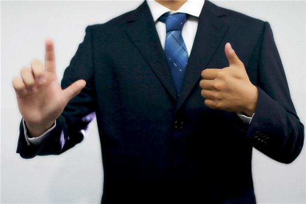 河南国际集团高层人事调整战略转型蓝图初现 - 良天资讯