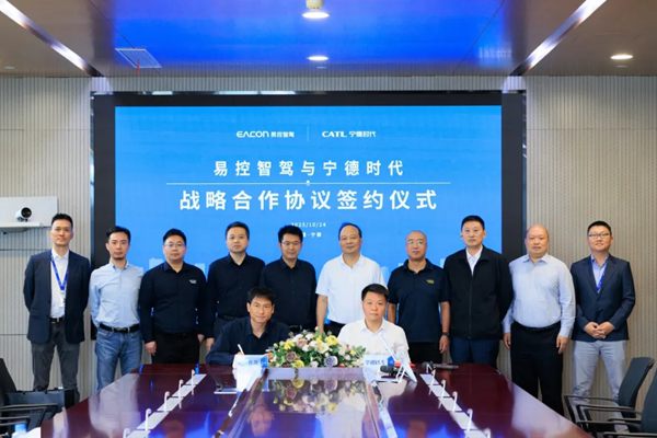 电动无人矿山技术革新引航绿色智能升级 - 良天资讯