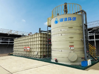 湛清环保获评国家专精特新小巨人 引领工业废水处理与氟资源回收技术创新(图4)