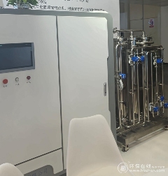 T系列血液透析制水设备颠覆传统 用创新技术保障水质安全(图3)