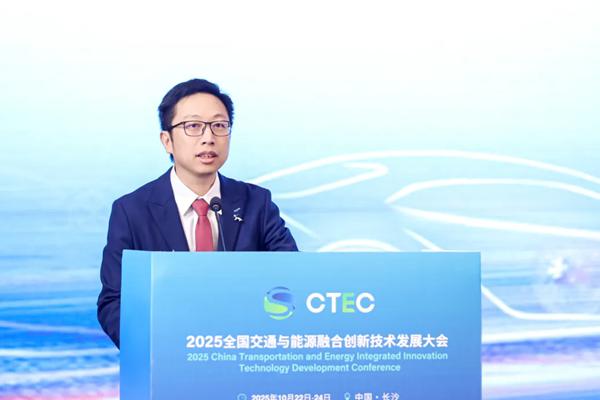 共建高质量超充网络 促进交能融合创新 绿色未来 - 良天资讯