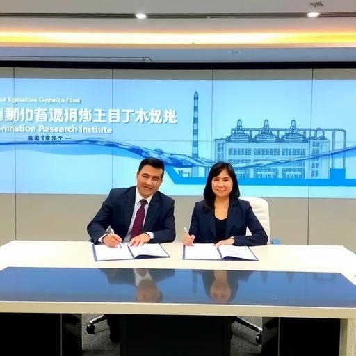 海水淡化研究所深化战略合作 推动行业高质量发展(图1)