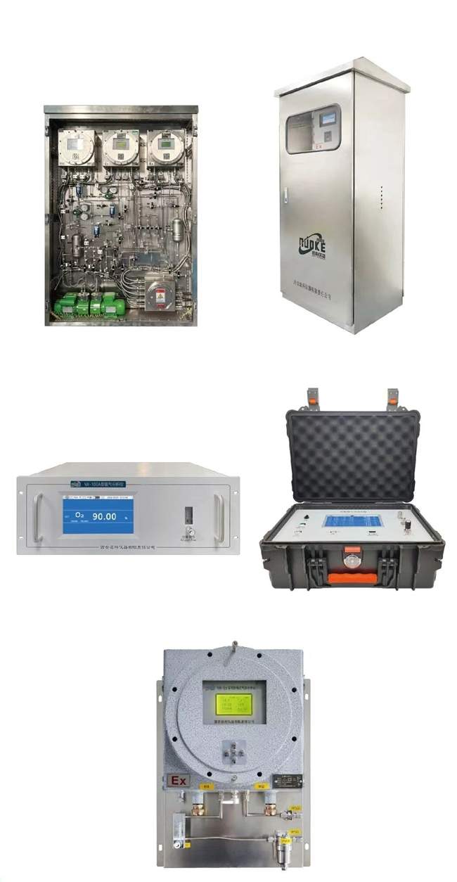 赋能智慧监测！诺科仪器与您相约第18届中国在线分析仪器应用及发展国际论坛暨展览会(图1)