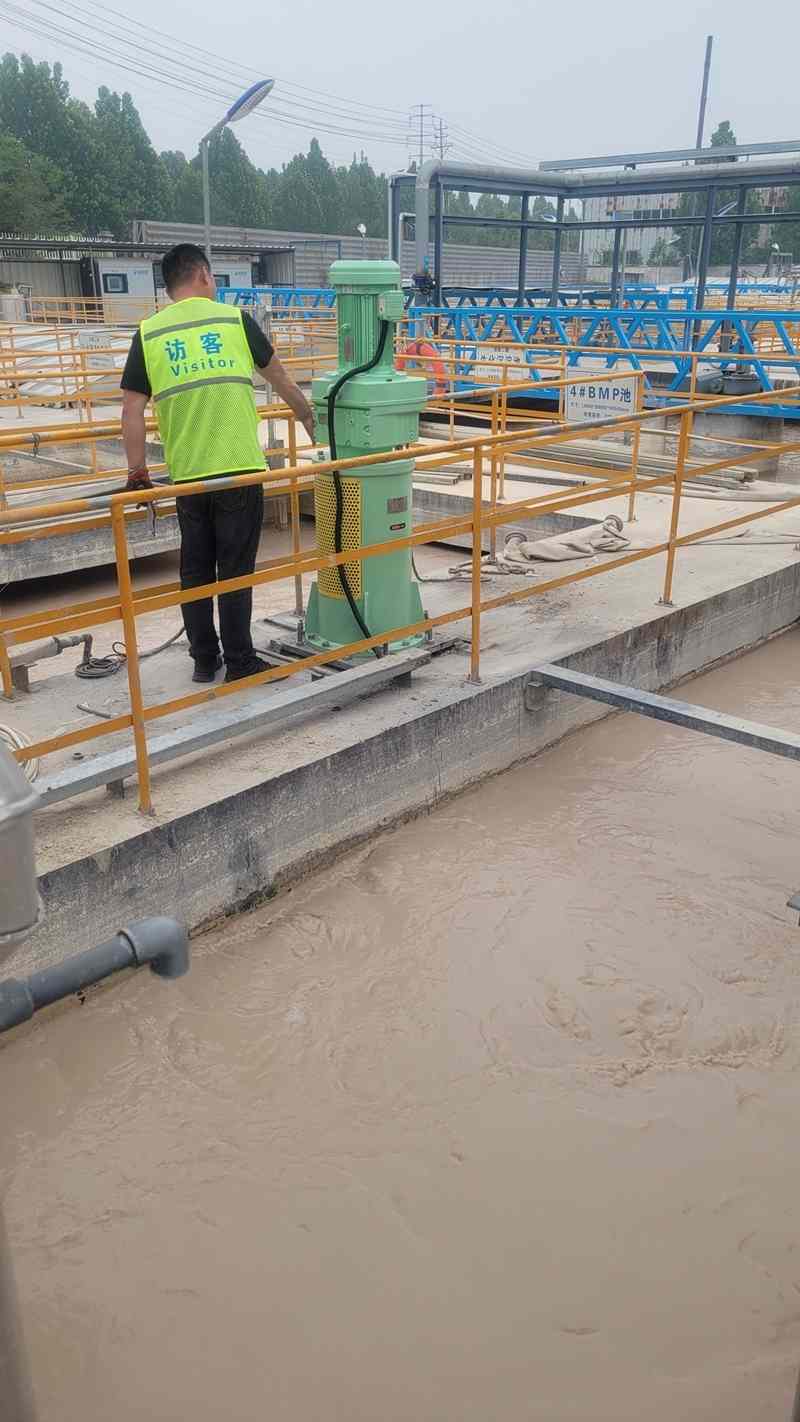 喜讯｜川源MJN全流场混匀系统荣获“流程工业创新奖”(图8)