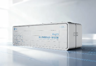 成都工业精品认证｜磁介质混凝沉淀设备引领高效水处理(图4)