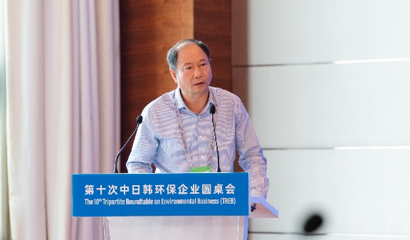 明晟环保科技出席中日韩环境部长会议：以技术推动循环经济，助力全球生态治理(图2)