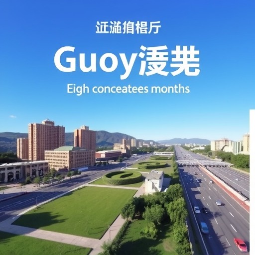 固原环境空气质量连续8个月排名首位(图1)