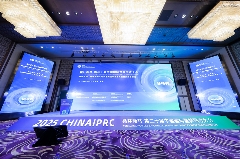 技术入围行业目录，案例验证落地成果——九爪智能郑州塑料回收大会载誉而行(图1)