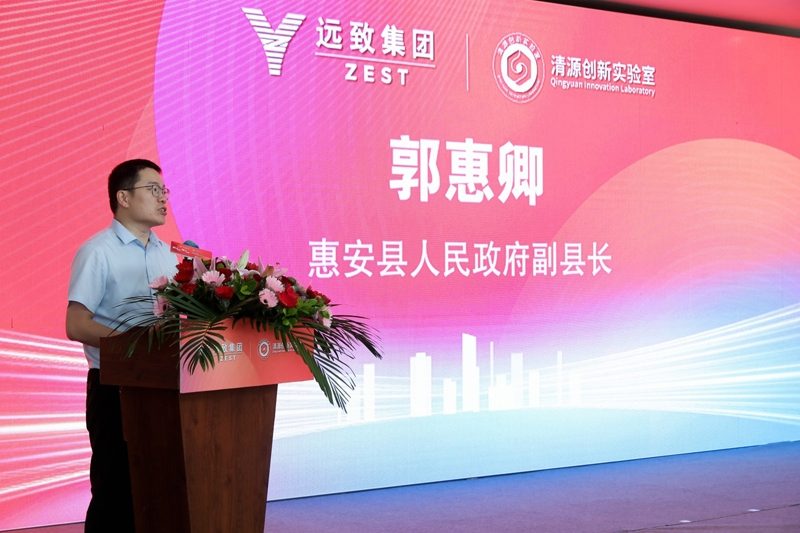 绿色新材料技术产业化落地,产学研协同创新助力双碳目标(图5) 绿色新材料技术产业化落地,产学研协同创新助力双碳目标(图5)