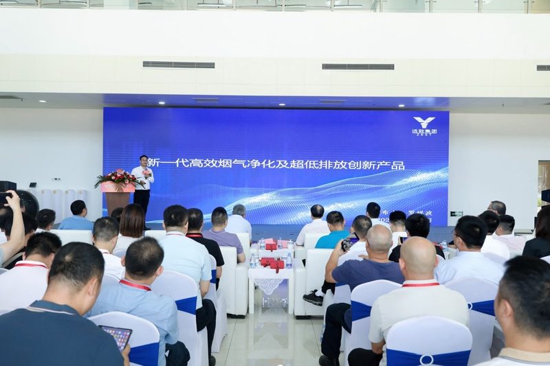 绿色新材料技术产业化落地,产学研协同创新助力双碳目标(图7) 绿色新材料技术产业化落地,产学研协同创新助力双碳目标(图7)
