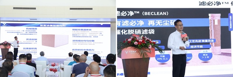 绿色新材料技术产业化落地,产学研协同创新助力双碳目标(图8) 绿色新材料技术产业化落地,产学研协同创新助力双碳目标(图8)