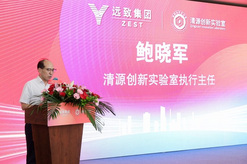 绿色新材料技术产业化落地,产学研协同创新助力双碳目标(图3) 绿色新材料技术产业化落地,产学研协同创新助力双碳目标(图3)